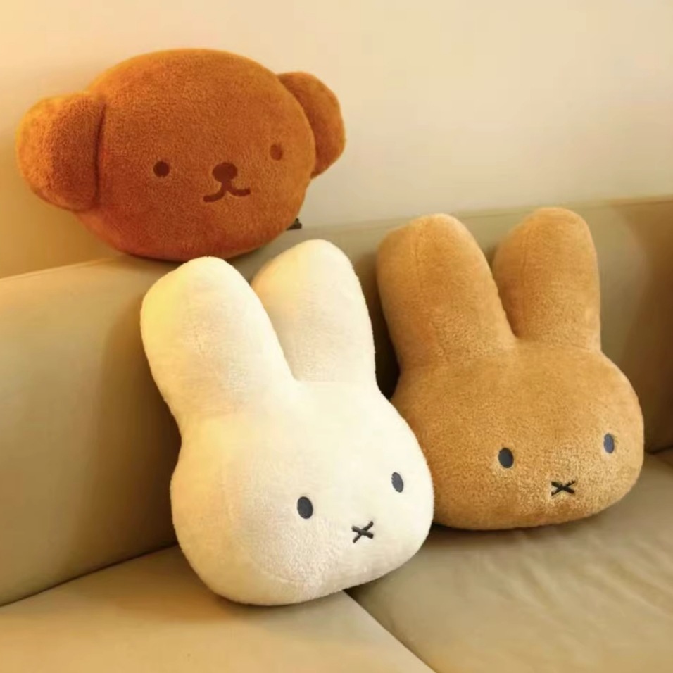 Miffy konijn knuffelpop, konij - Office Chair Cushion recensie en prijs