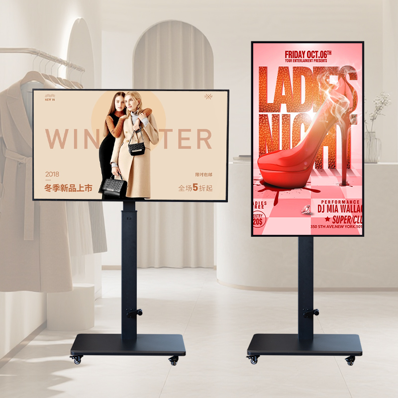 55 inch draagbare 4K animatied - Monitor Stand recensie en prijs