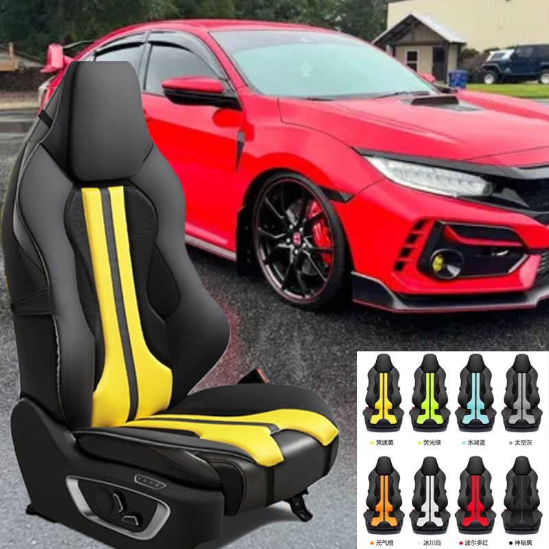 VOOR HONDA CIVIC TYPE R Kussen - Office Chair Cushion recensie en prijs