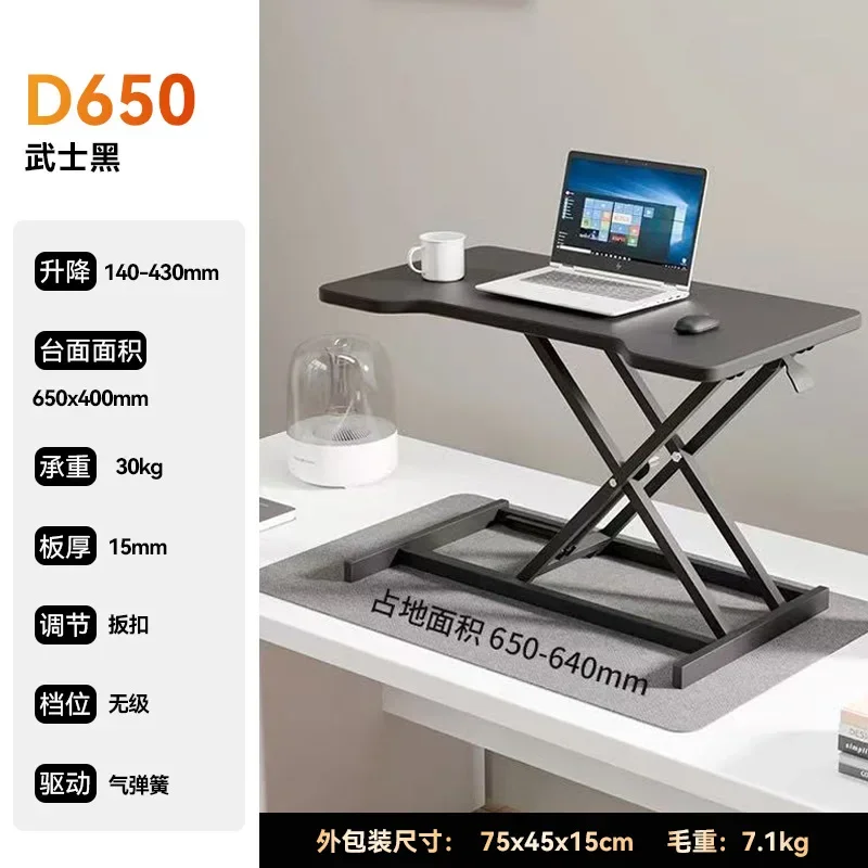 b11-7.2 Staande bureau-liftwer - Standing Desk recensie en prijs