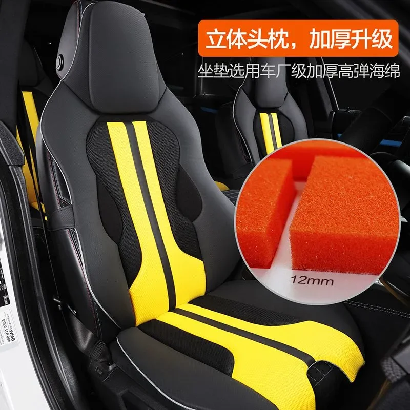 Voor Volkswagen TOUAREG PHEV K - Office Chair Cushion recensie en prijs